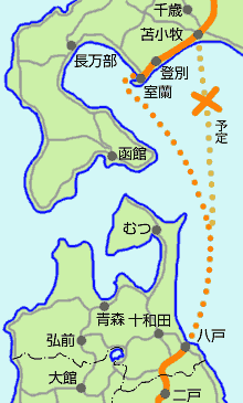 青森-北海道地図