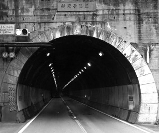 笹子トンネル